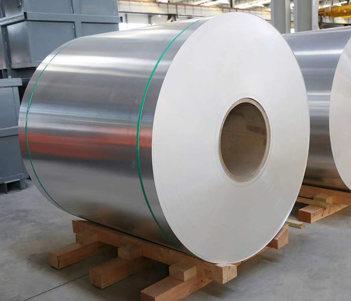 Aluminum coil manufacturer and supplier dealer in Gujarat